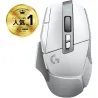 Logitech G502 X LIGHTSPEED Wireless Gaming Mouse - WHITE/CORE - EER2