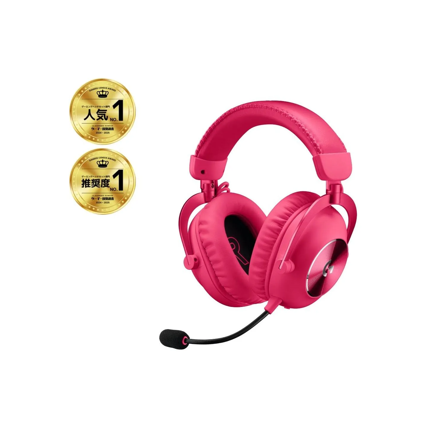 Logitech G PRO X2 LIGHTSPEED Wireless Gaming Headset - Blue Mic - MAGENTA