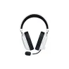 Razer Headset RZ04-05410400-R3M1 / BlackShark V3 White / RZ04-05410400-R3M1