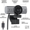 Logitech LOGI MX Brio 705 for Business - GRAPHITE
