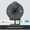 Logitech LOGI Brio 305 - GRAPHITE