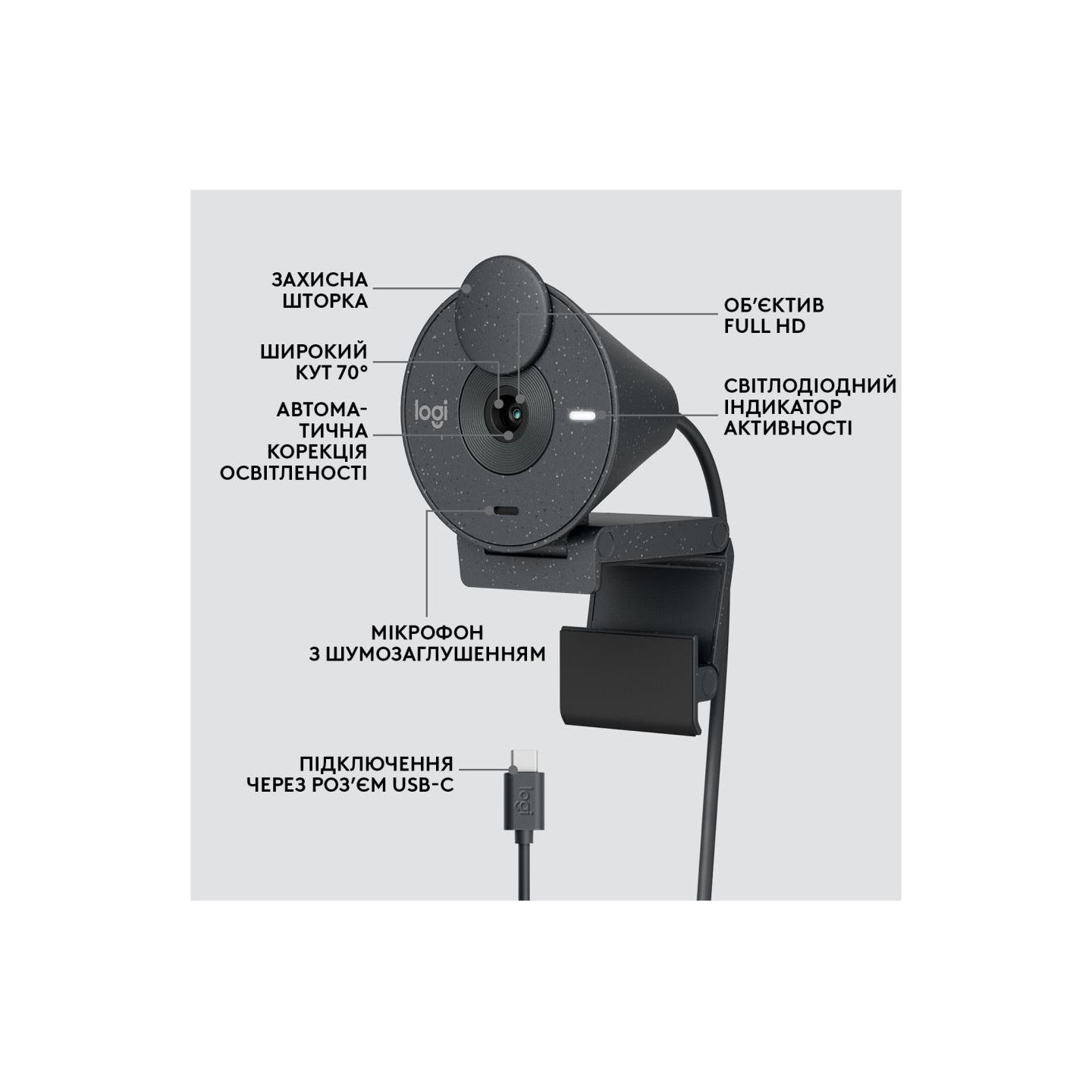 Logitech LOGI Brio 305 - GRAPHITE