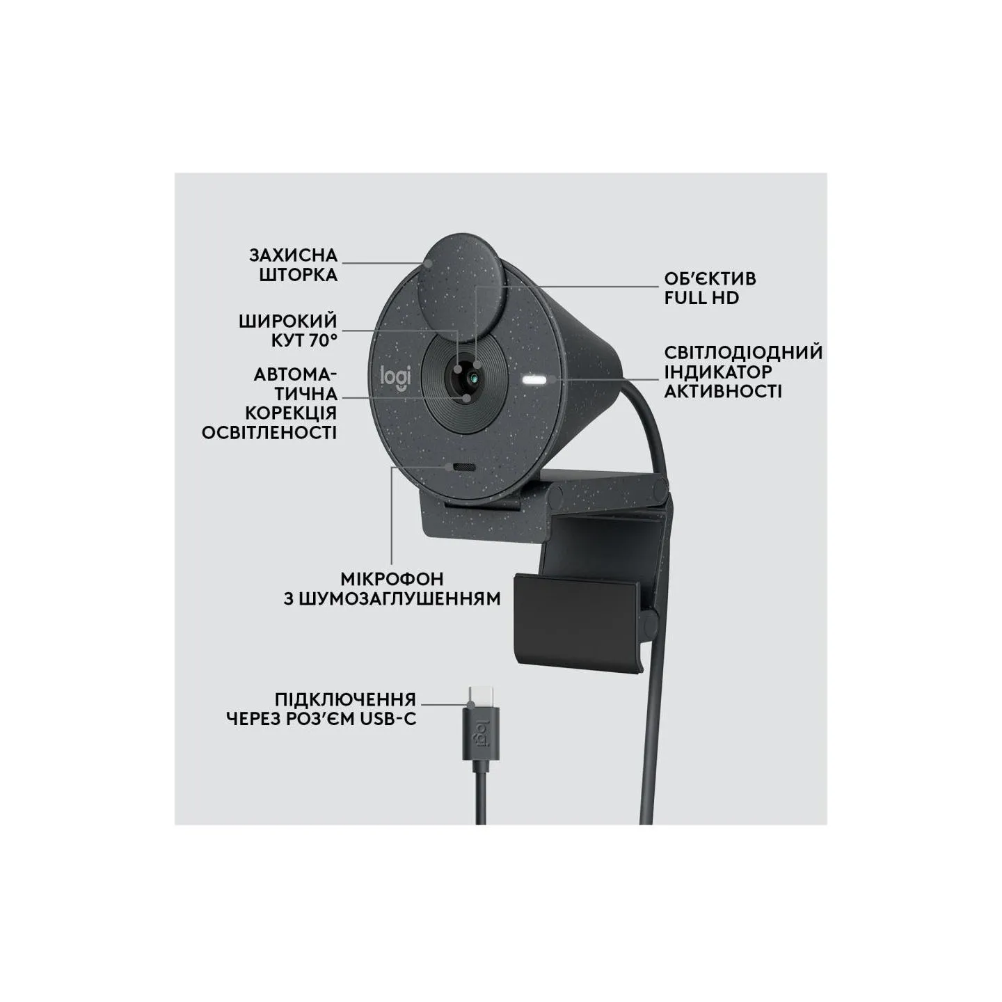 Logitech LOGI Brio 305 - GRAPHITE