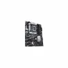 Asus Motherboard PRIME B760-PLUS s1700 4DDR5 ATX