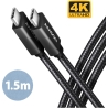 Axagon BUCM32-CM15AB cable USB-C  <-> USB-C 3.2 Gen 2, 1.5m, PD 100W, 5A, 4K HD, ALU, braid, Black
