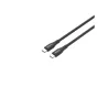 Canyon cable CC60SC10 C-C 60W 1m Silicon Black