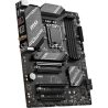 MSI | B760 GAMING PLUS WIFI | Processor family Intel | Processor socket  LGA1700 | DDR5 | Memory slots 4 | Supported hard disk d