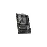 MSI B760 GAMING PLUS WIFI s1700 4DDR5 DP/HDMI ATX