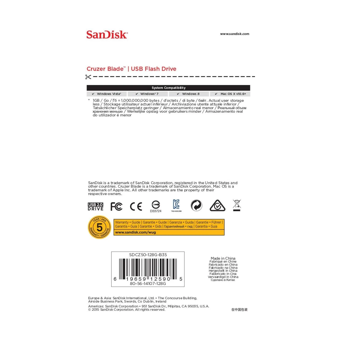Sandisk Cruzer Blade 128GB