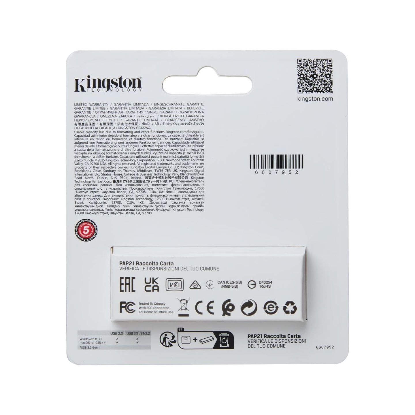 Kingston 256GB Portable USB Orange