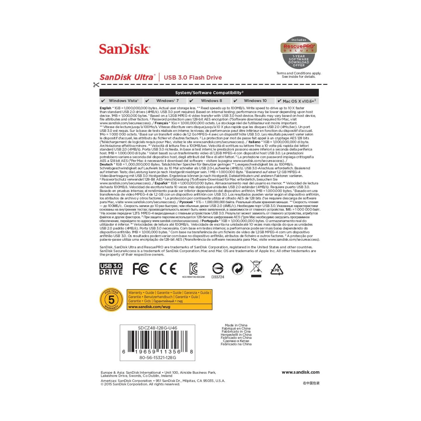 Sandisk MEMORY DRIVE FLASH USB3 128GB/SDCZ48-128G-U46 SANDISK
