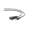 Gembird CABLE USB2 TO SERIAL/DB9M 1.5M UAS-DB9M-02 GEMBIRD