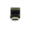 Gembird I/O ADAPTER HDMI TO HDMI/A-HDMI90-FML GEMBIRD