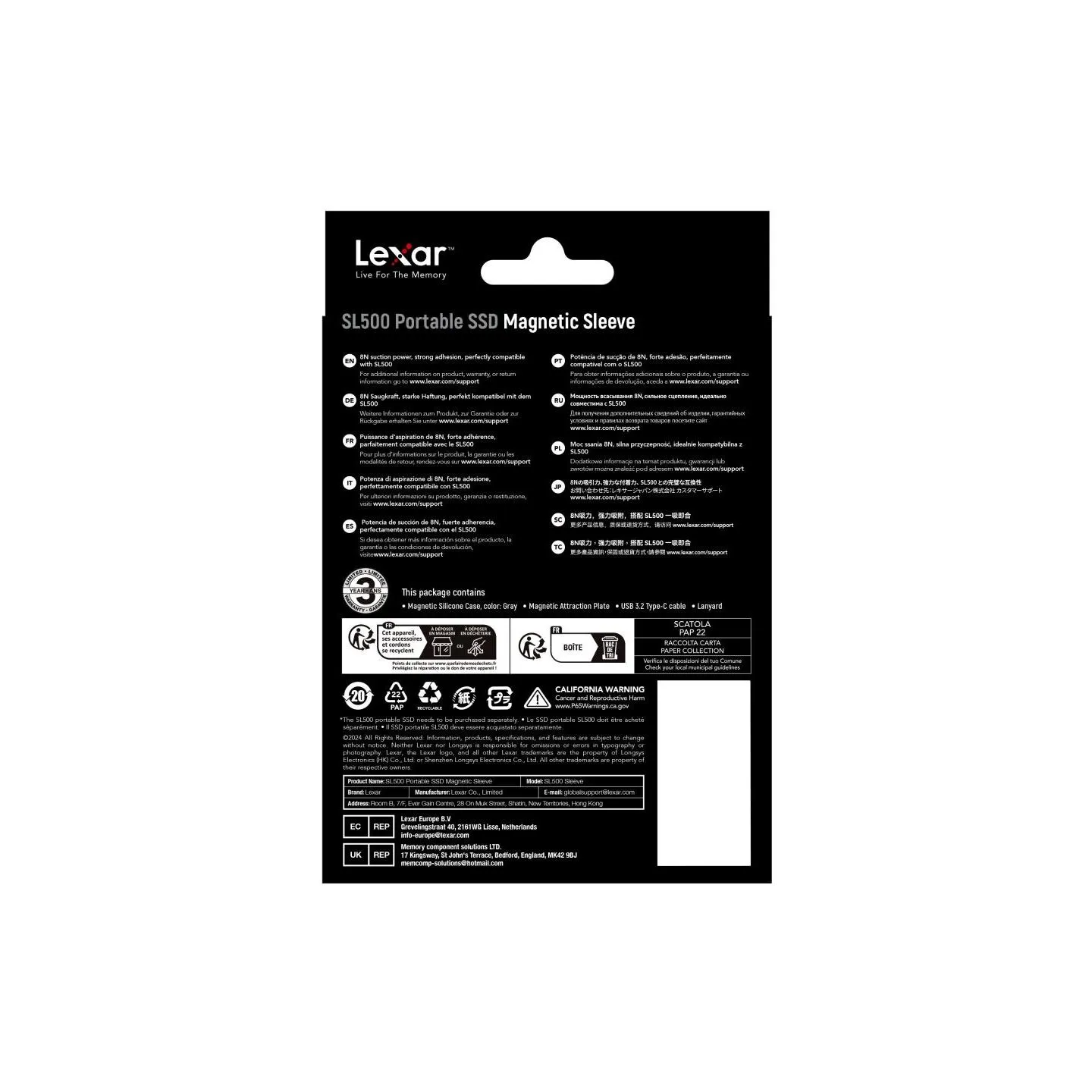 Lexar SSD ACC SLEEVE/LSL500XSLEEVE-RNBNG LEXAR