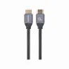 Gembird CABLE HDMI-HDMI 7.5M V2.0/PREMIUM CCBP-HDMI-7.5M GEMBIRD