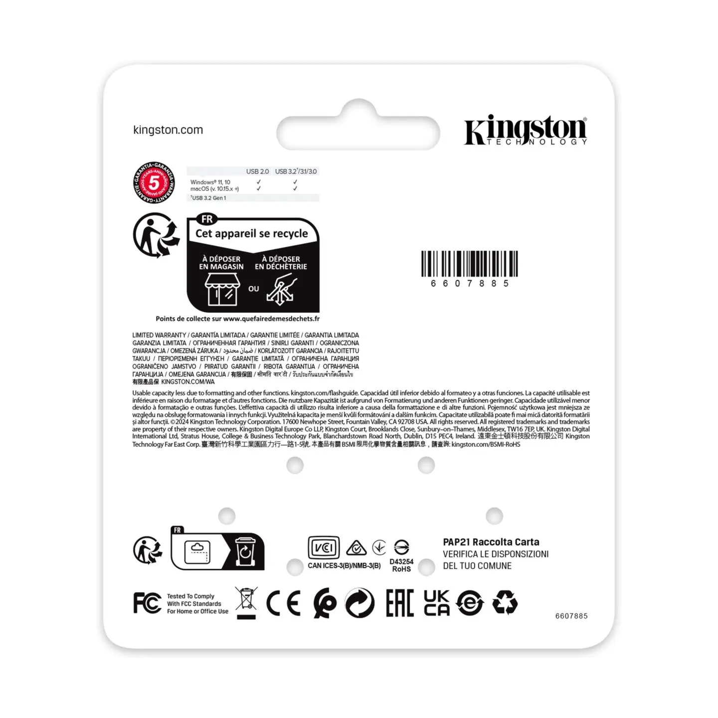 Kingston MEMORY DRIVE FLASH USB3.2 256G/SE9 G3 KE-U2X256-1AC KINGSTON