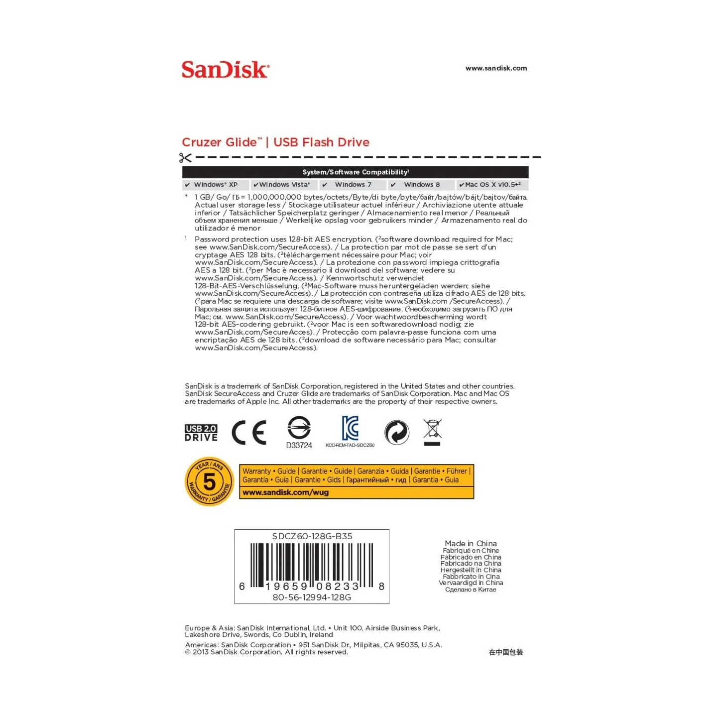Sandisk MEMORY DRIVE FLASH USB2 128GB/SDCZ60-128G-B35 SANDISK