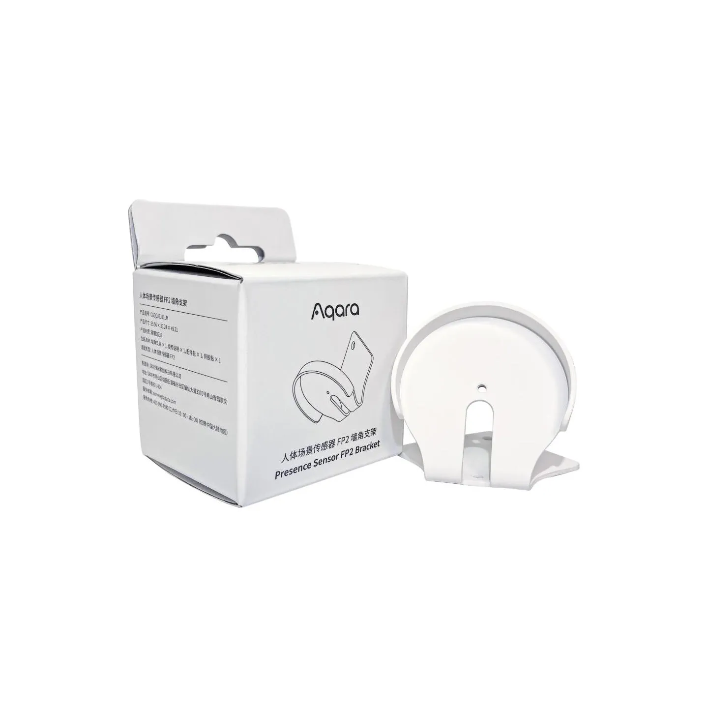 Aqara SMART HOME PRESENCE SENSOR ACC/FP2 ANGLE MOUNT AC-X01E AQARA
