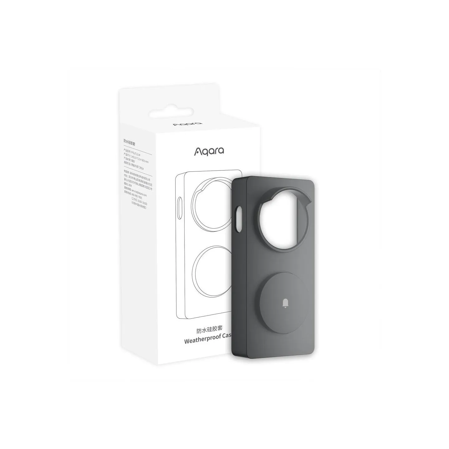 Aqara SMART HOME DOORBELL ACC CASE/G4 BLK FFGJT11LM AQARA
