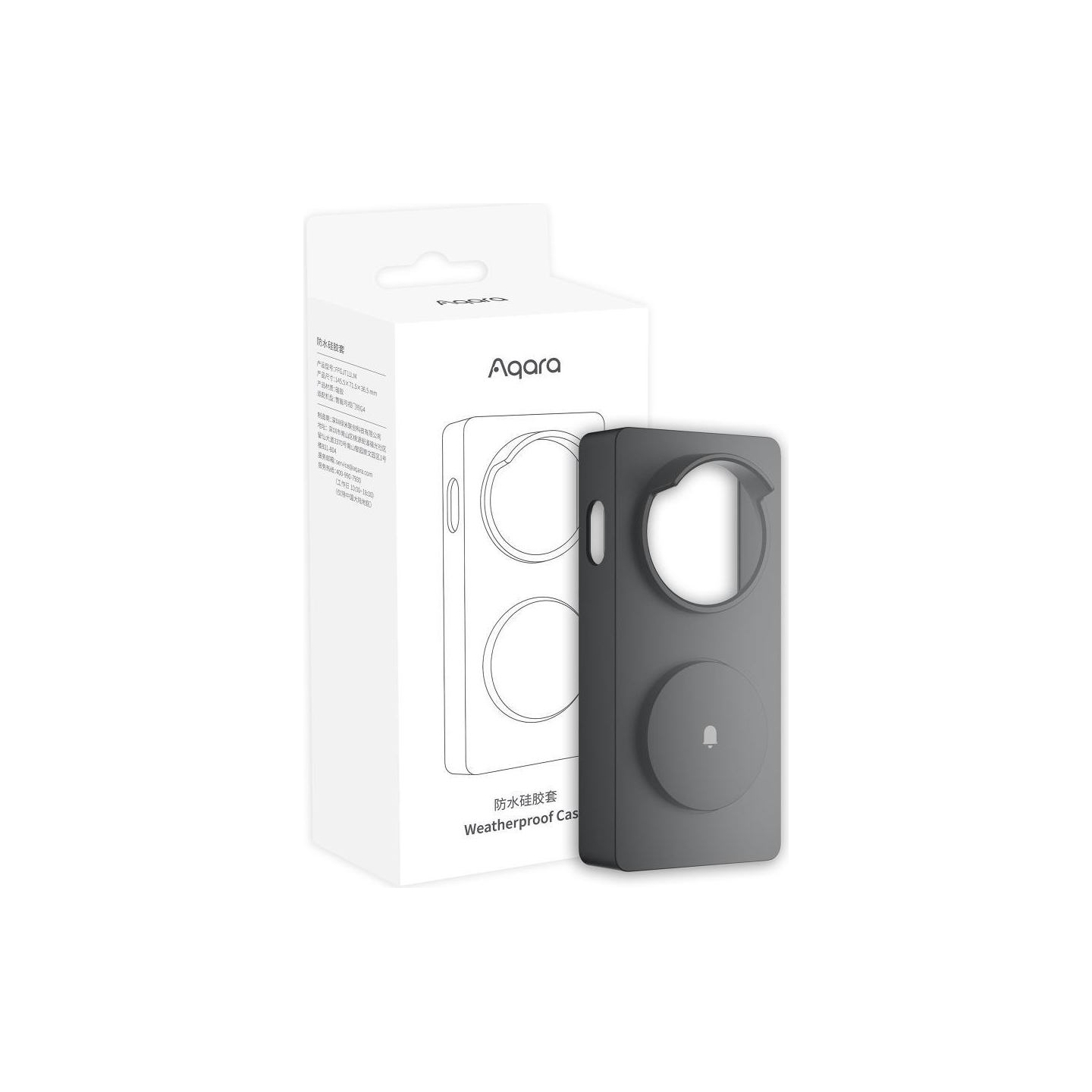 Aqara SMART HOME DOORBELL ACC CASE/G4 BLK FFGJT11LM AQARA