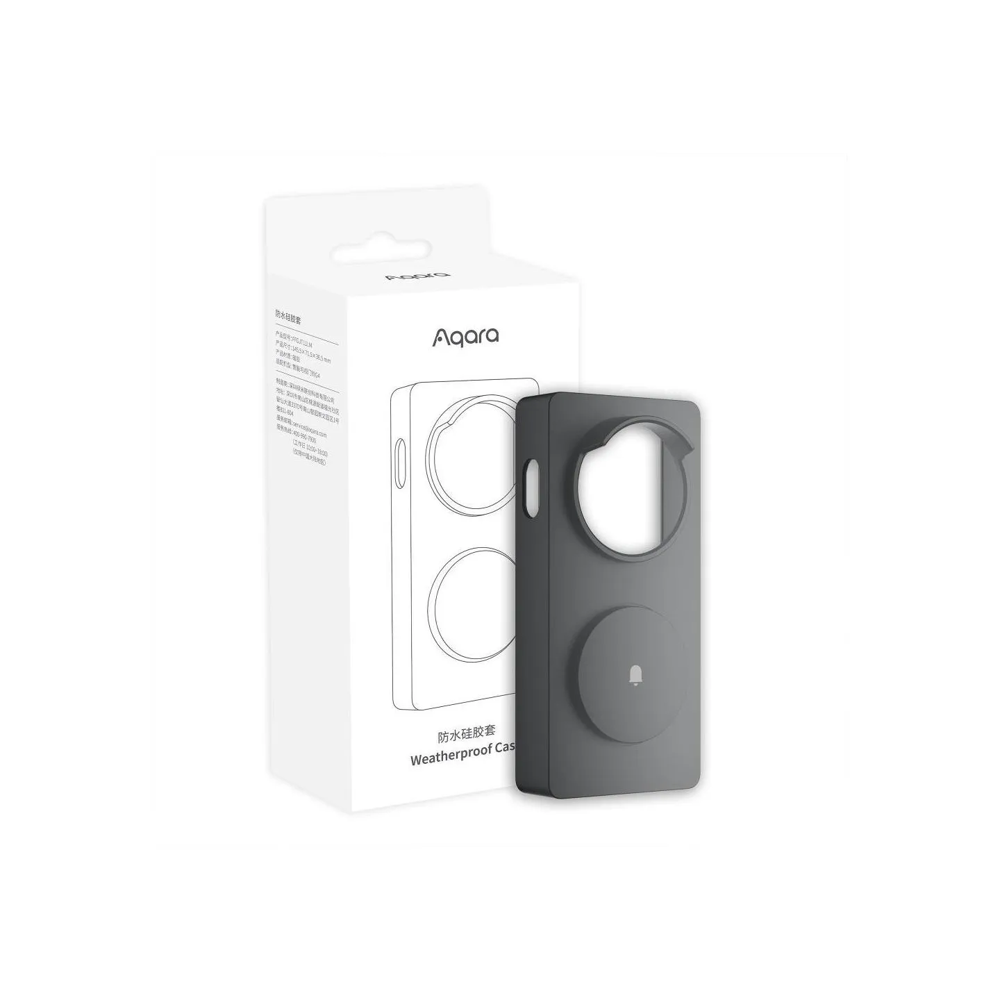 Aqara SMART HOME DOORBELL ACC CASE/G4 BLK FFGJT11LM AQARA