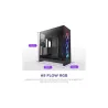Nzxt PC case H9 Flow RGB 2025 black