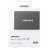 Samsung Portable SSD T7 2TB grey