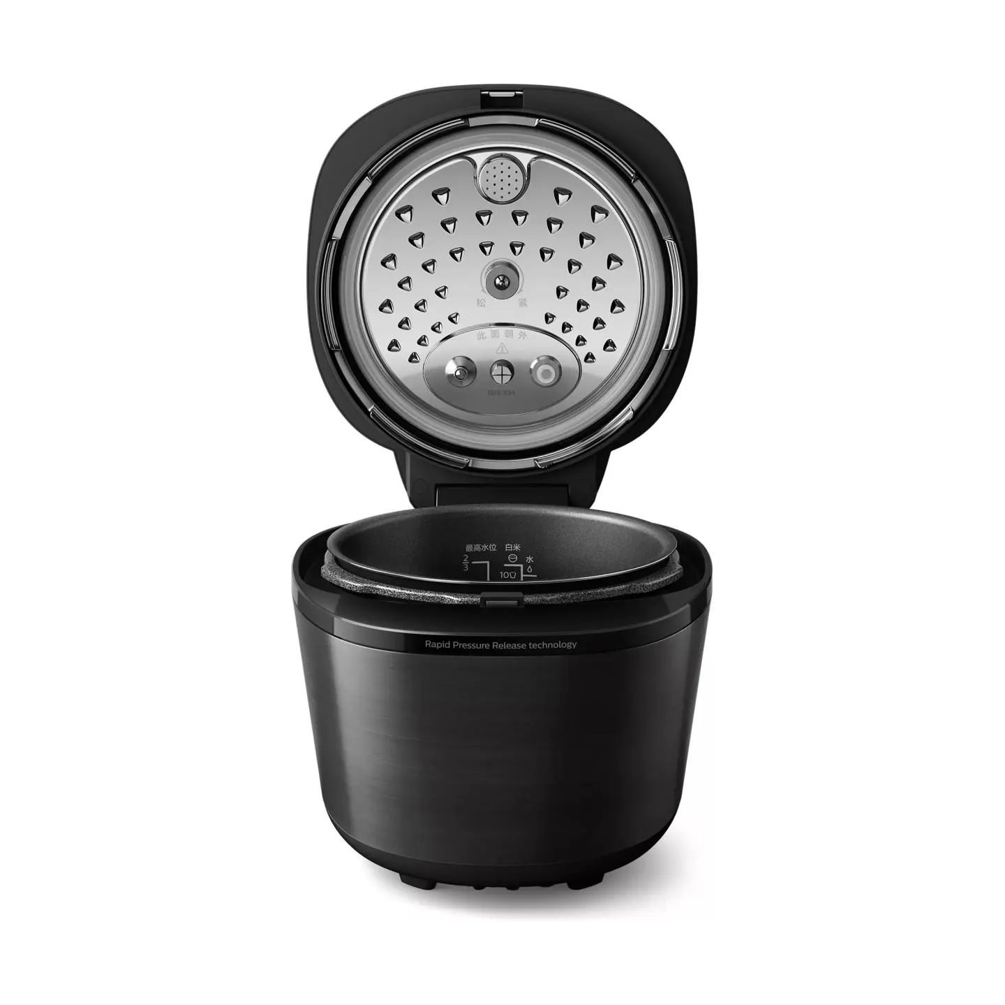 Philips All-in-One Cooker HD2151/40 / HD2151/40