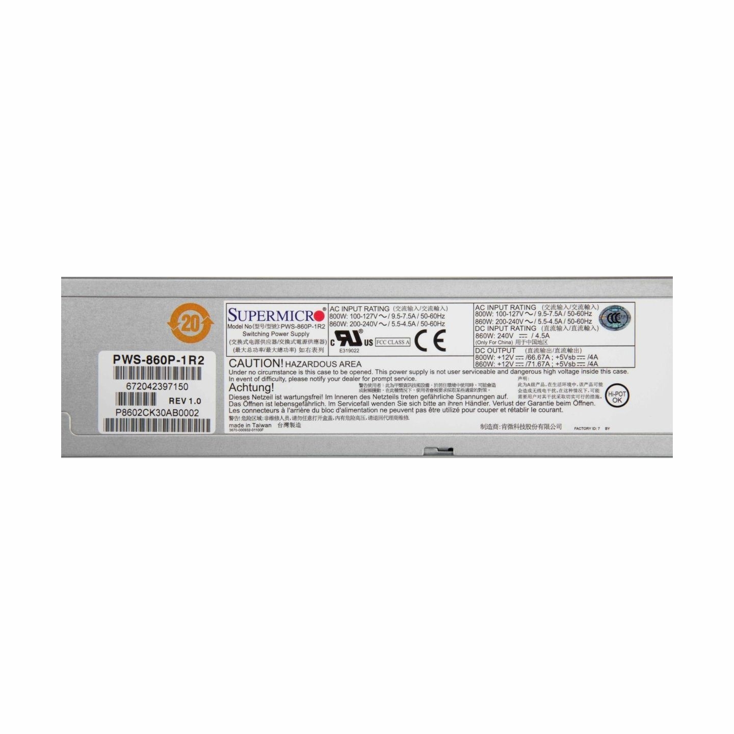 Supermicro SERVER ACC PSU 860W REDUNDANT/PWS-860P-1R2 SUPERMICRO