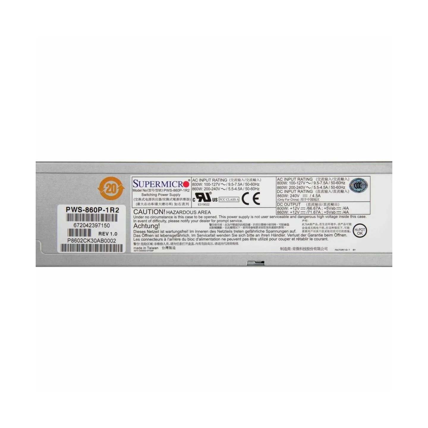 Supermicro SERVER ACC PSU 860W REDUNDANT/PWS-860P-1R2 SUPERMICRO