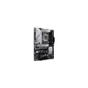 Asus Motherboard PRIME Z790-P WIFI s1700 4DDR5 HDMI/DP ATX