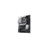 Asus Motherboard PRIME Z790-P WIFI s1700 4DDR5 HDMI/DP ATX