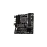 MSI | B550M PRO-VDH WIFI | Processor family AMD | Processor socket AM4 | DDR4 | Memory slots 4 | Chipset AMD B | Micro ATX