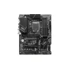 MSI | PRO Z790-P WIFI | Processor family Intel | Processor socket  LGA1700 | DDR5 DIMM | Memory slots 4 | Supported hard disk dr