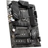 MSI PRO Z790-P WIFI s1700 4DDR5 HDMI/DP ATX