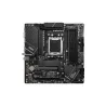 MSI | PRO Z790-P WIFI | Processor family Intel | Processor socket  LGA1700 | DDR5 DIMM | Memory slots 4 | Supported hard disk dr
