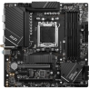 MSI PRO Z790-P WIFI s1700 4DDR5 HDMI/DP ATX