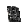 MSI PRO Z790-P WIFI s1700 4DDR5 HDMI/DP ATX