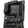 MSI PRO Z790-P WIFI s1700 4DDR5 HDMI/DP ATX