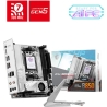 MSI MPG B850I EDGE TI WIFI | Processor family AMD B850 | Processor socket AM5 | DDR5 | Supported hard disk drive interfaces SATA