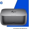 HP Thunderbolt 4 Ultra 280W G6 Dock (EU)