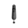 Logitech Remote Control R500s Graphite black / 910-005843