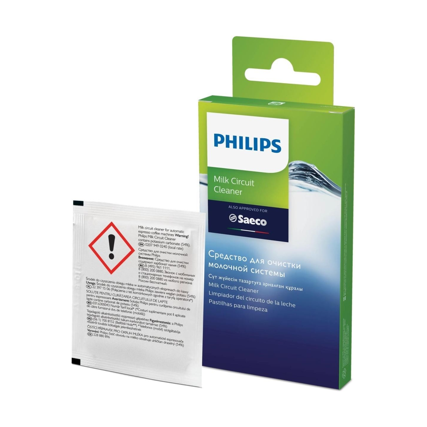 Philips Milk circuit cleaner sachets CA6705/10 Same as CA6705/60 For 6 uses / CA6705/10