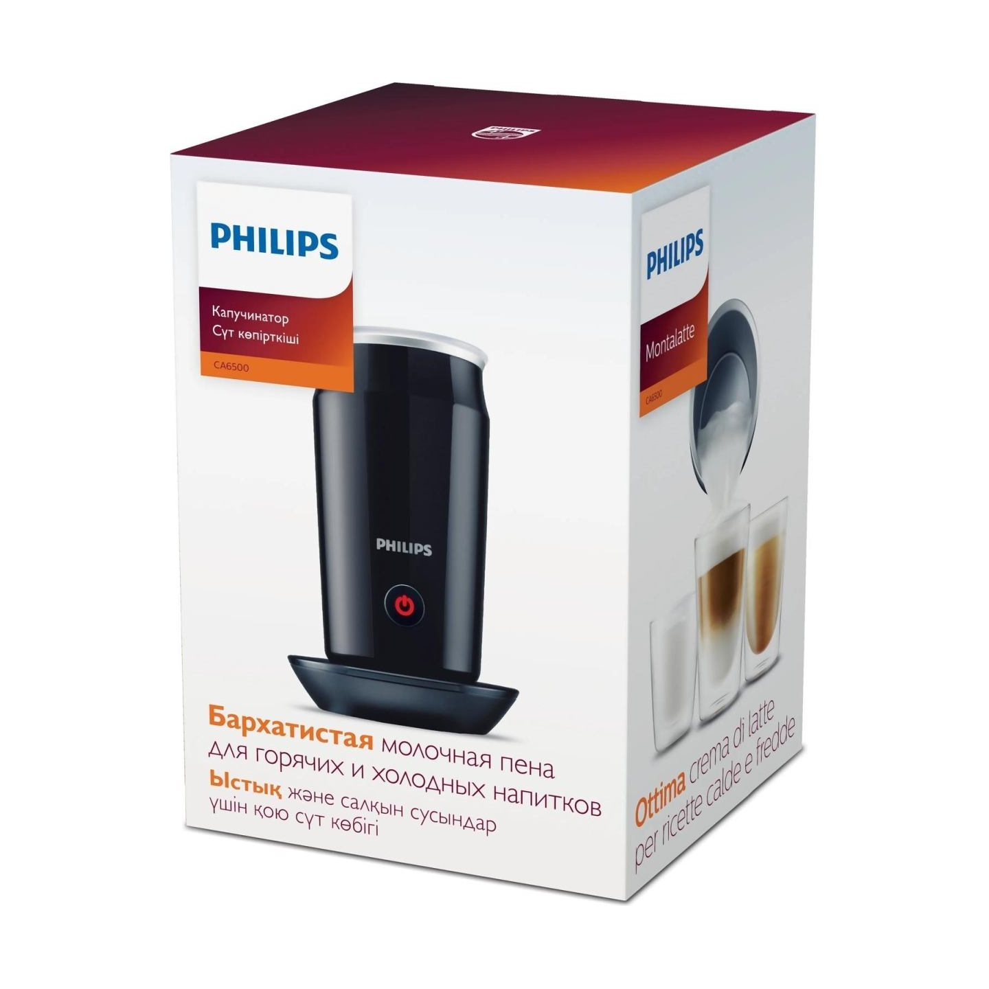 Philips CA6500/63 Milk Twister Milk frother / CA6500/63