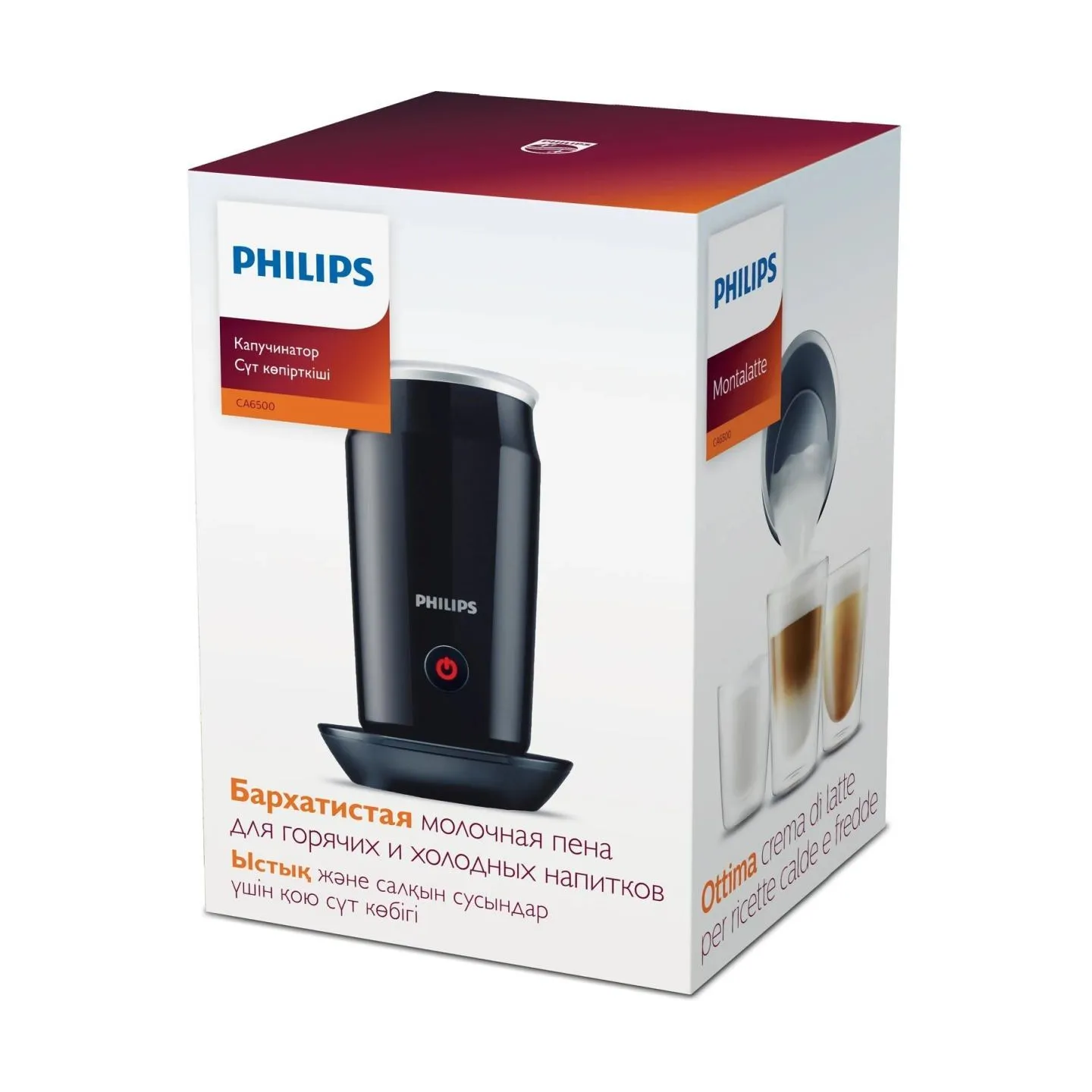 Philips CA6500/63 Milk Twister Milk frother / CA6500/63