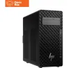 HP Z2 G1i Workstation Tower - OPENBOX - Ultra 9-285K, 96GB, 1TB SSD, RTX PRO 4000 Blackwell 24GB, US keyboard, USB Mouse, Win 11