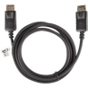Lanberg CA-DPDP-10CC-0018-BK cable
