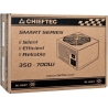 Chieftec PSU 500W 12CM ATX12V V2.3 80+