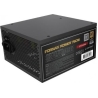 Gembird Power supply unit 750W active PF