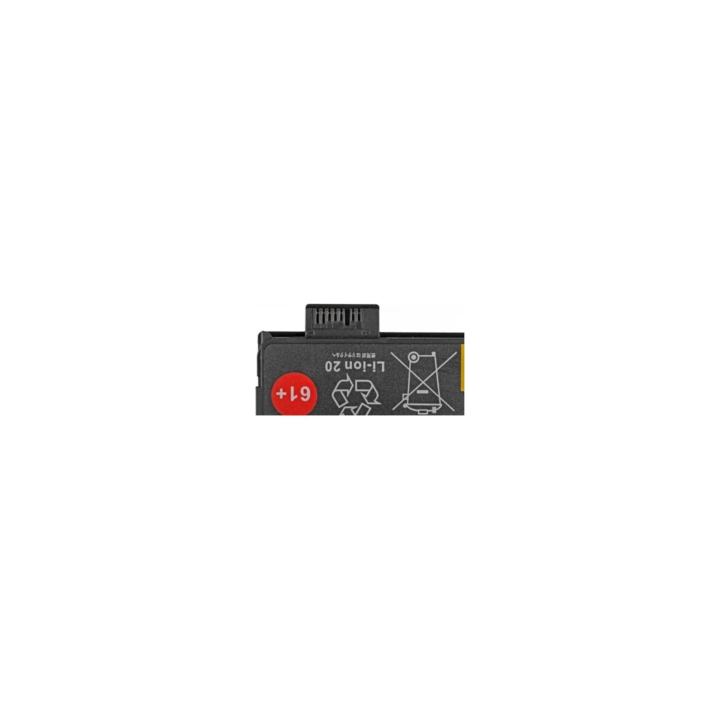 Green Cell GREENCELL LE95 Battery for Lenovo